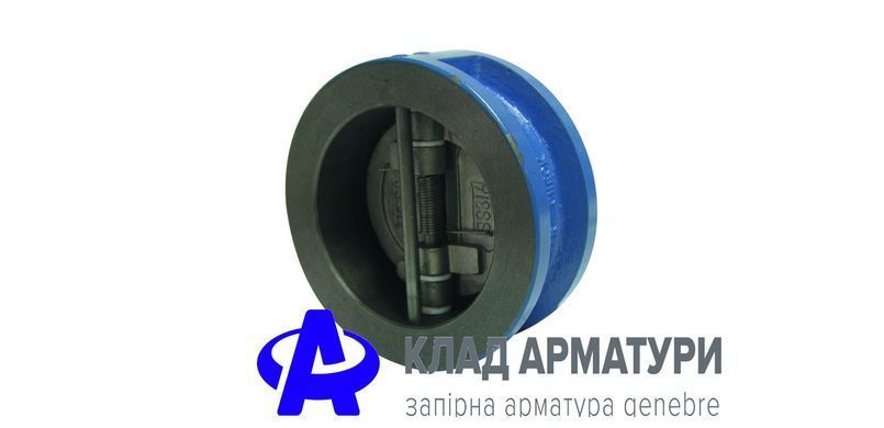 6" Клапан звортоній міжфланцевий двостулковий Genebre 2401 14, Ду150, Ру16
